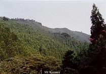 monte Kurama